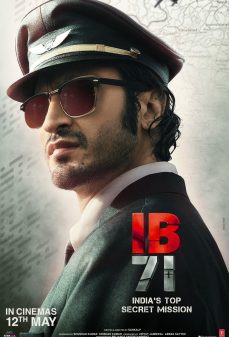 تحميل فلم IB 71 اولاين مشاهده مباشره مشاهدة وتحميل فلم IB 71 أي بي 71 اونلاين