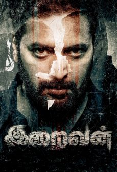 مشاهدة وتحميل فلم Iraivan إيرايفان اونلاين