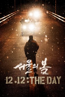مشاهدة وتحميل فلم 12.12: The Day ۱۲/۱۲: اليوم اونلاين