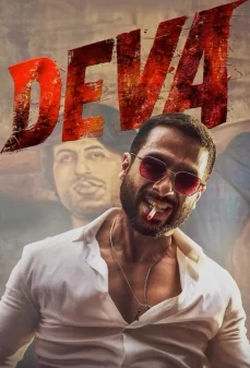 تحميل فلم Deva اولاين مشاهده مباشره مشاهدة وتحميل فلم Deva ديفا اونلاين