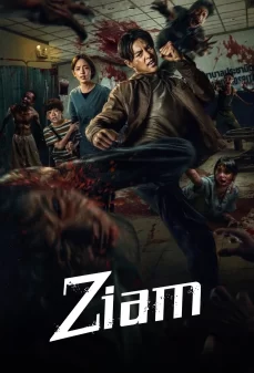 تحميل فلم Ziam اولاين مشاهده مباشره مشاهدة وتحميل فلم Ziam زيام اونلاين