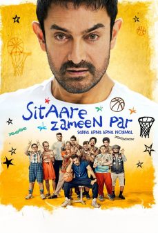 تحميل فلم Sitaare Zameen Par اولاين مشاهده مباشره مشاهدة وتحميل فلم Sitaare Zameen Par نجوم على الأرض اونلاين