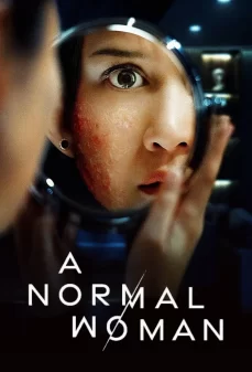 مشاهدة وتحميل فلم A Normal Woman إمرأة عادية اونلاين